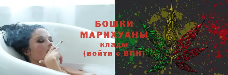 Шишки марихуана LSD WEED  Жигулёвск 